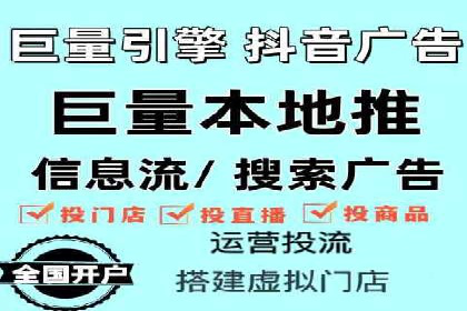信息流广告运营案例分析：品牌推广